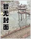 斗罗：吞噬蓝轩宇，拜师古月娜